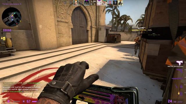 ПОШЛАЯ ТИМА | CS:GO 18+ смотреть онлайн