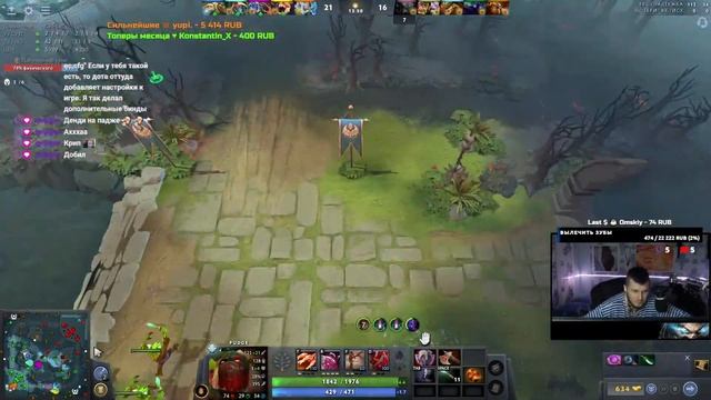 GAMES AND LOVE смотреть онлайн