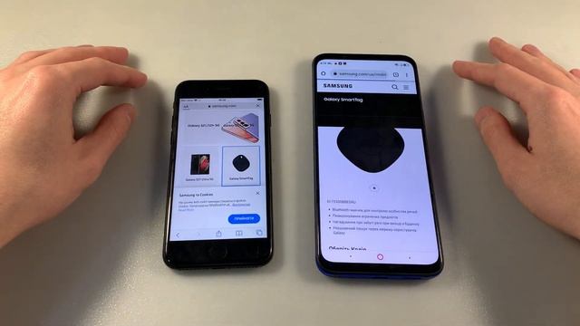 Nubia Play Vs IPhone SE 2020