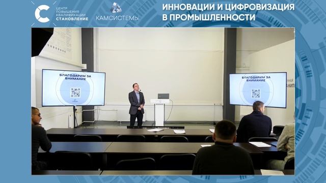 Демонстрация обработки IMachining / Как задавать параметры / #imachining