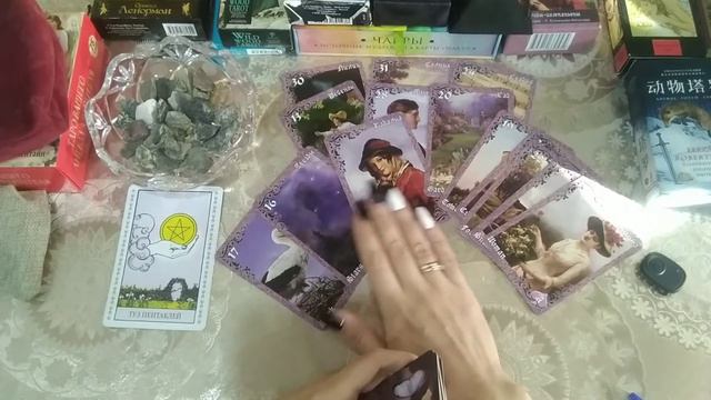 Финансы в 2021 году для земной стихии!!! Тельцы, девы, козероги. Открытие денежного канала! смотреть онлайн