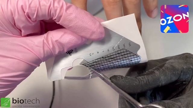 ПОДГОТОВКА НОГТЯ К САЛОННОМУ МОДЕЛИРОВАНИЮ! ПОСТАНОВКА ФОРМЫ! смотреть онлайн