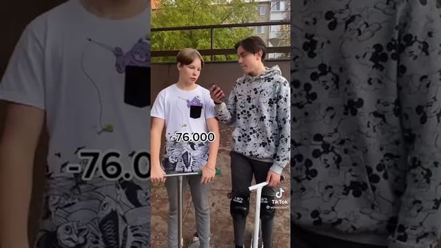 сколько стоит твой самокат? смотреть онлайн