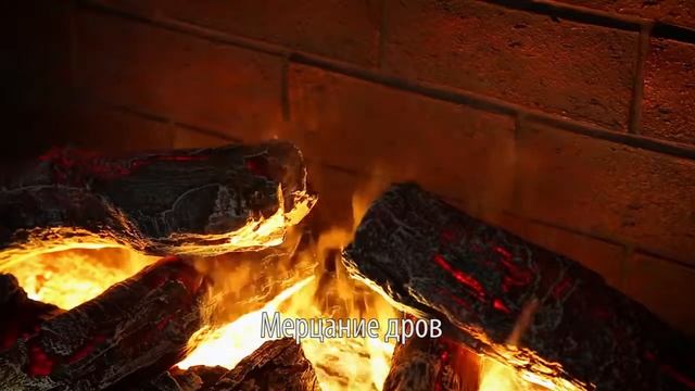 3D Firestar 33 смотреть онлайн