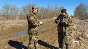 Сезон охоты в Ярославской области: правила и запреты