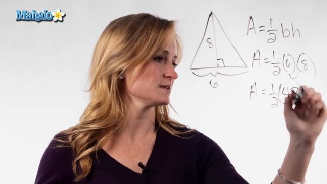 Learn Geometry: How to Find the Area of a Triangle смотреть онлайн