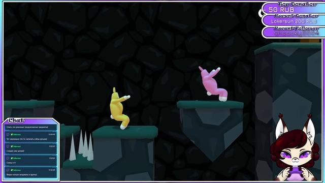 Вышли зайки на крыльцо | Super Bunny Man смотреть онлайн
