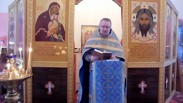 Проповедь на праздник Введения во храм Пресвятой Владычицы нашей Богородицы. смотреть онлайн