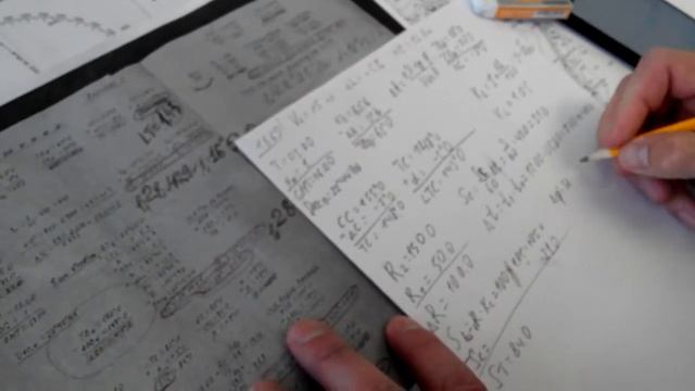 16.1 Часть .1  Навигация .Прокладка . Порядок решение навигационной задачи на карте.