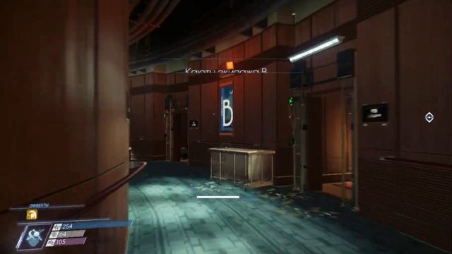 Прохождение Prey №31 [Бонус] Охота за сокровищами смотреть онлайн