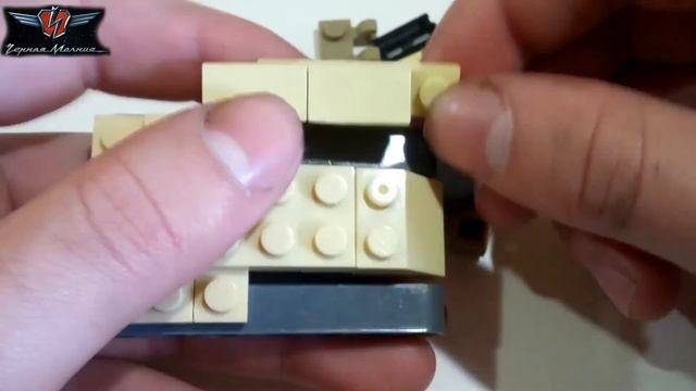 Лего мини танк VK 30.02 (D) (самоделка из лего) смотреть онлайн