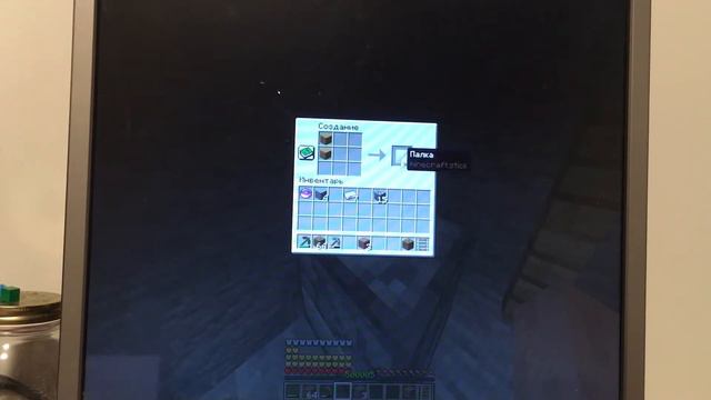 😱Minecraft но это выживание на одном блоки с эффектами смотреть онлайн