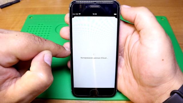 Сброс настроек Айфоне до заводских, как стереть iPhone и безопасно удалить iCloud смотреть онлайн