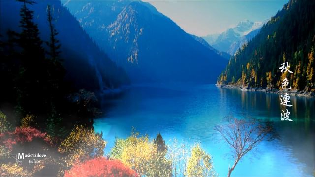 李健 《蘇幕遮·碧雲天》 （詩詞：范仲淹） 李健 +童聲合唱 смотреть онлайн