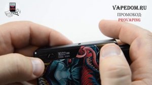 Rincoe Manto AIO 80w kit