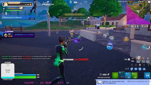СТРИМ ПО FORTNITE, ИГРА СО ЗРИТЕЛЯМИ!🔥 смотреть онлайн