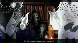 гача клип[] Песенка Сатаны [] Канцлер Ги[] канон #*"^×~% год