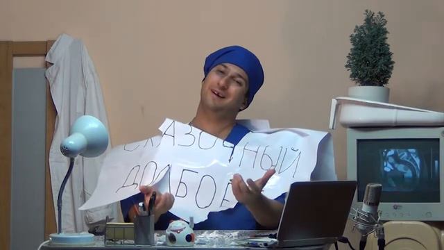 Любовь к Родине смотреть онлайн