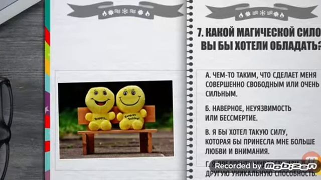 Какие стихи ваши души смотреть онлайн