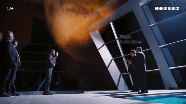 КИБЕРДЕРЕВНЯ 1 СЕЗОН 5 СЕРИЯ смотреть онлайн