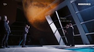 КИБЕРДЕРЕВНЯ 1 СЕЗОН 5 СЕРИЯ