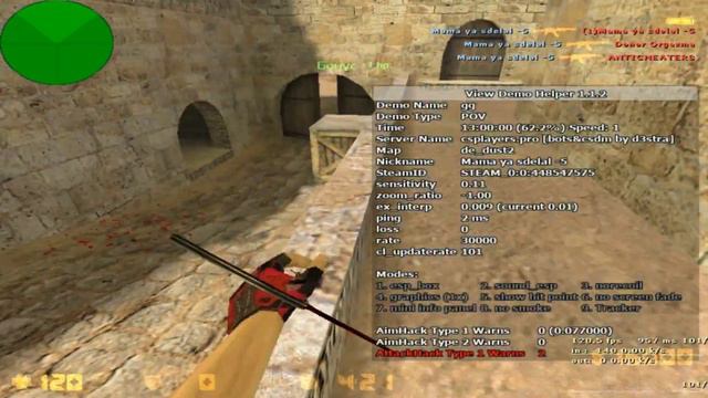 Demochecker (View demo helper) 2к20 смотреть онлайн