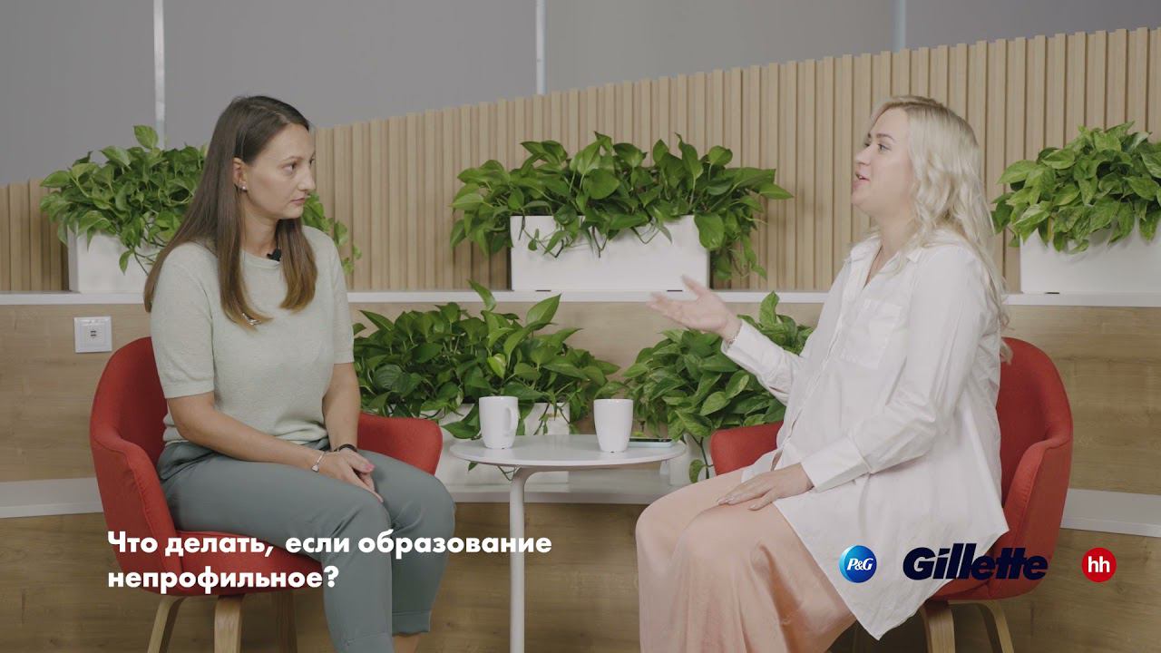 Стажировка в крупной компании как хороший старт карьеры смотреть онлайн