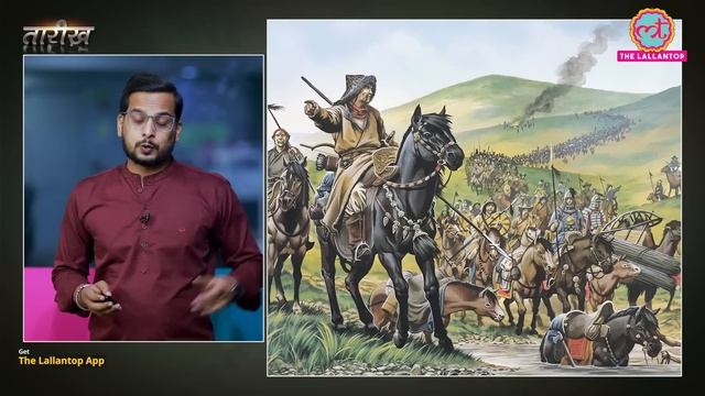 चंगेज़ खान की कब्र का राज 900 साल बाद भी क्यों नहीं खुल पाया? Genghis Khan | Tarikh E475 смотреть онлайн