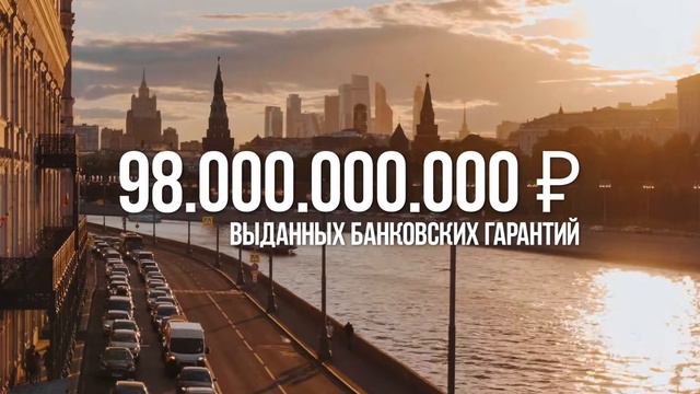 Финансовая группа "Столица" смотреть онлайн
