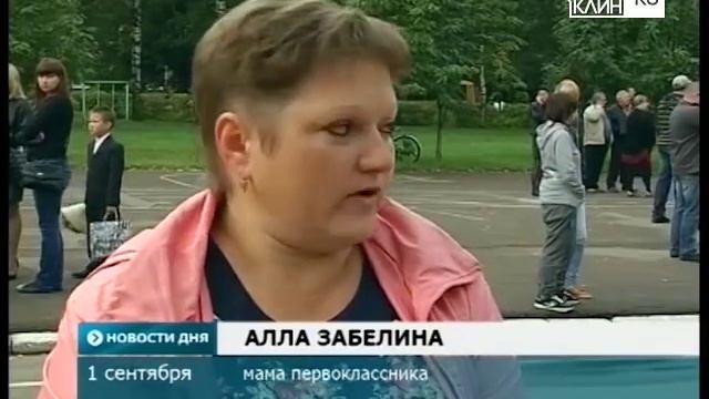 День знаний в Спас-Заулке смотреть онлайн