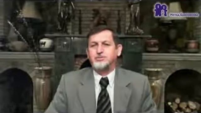 Наблюдение, Бодрствование, Сон | Метод Бронникова смотреть онлайн