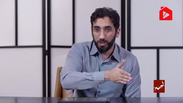 Нуман Али Хан Аль Бакара 12 Смысл Тасбиха смотреть онлайн