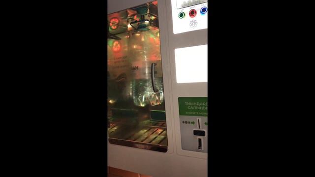 Поездка Алматы Краснодар смотреть онлайн