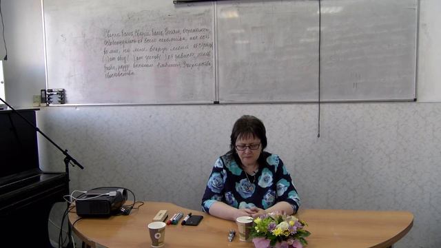 Екатеринбург.Большой семинар.28.04.17.День-1.Часть-1. смотреть онлайн