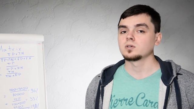 Вступ до Machine Learning смотреть онлайн