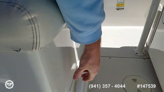 [UNAVAILABLE] Used 2014 Ranger 2310 Bay in Saint Petersburg, Florida смотреть онлайн