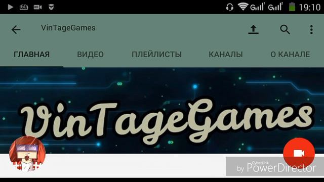Мини Подкаст - Открытие канала !!! смотреть онлайн