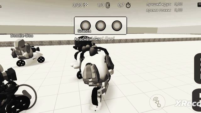 Играю под музыку Часть 4 смотреть онлайн