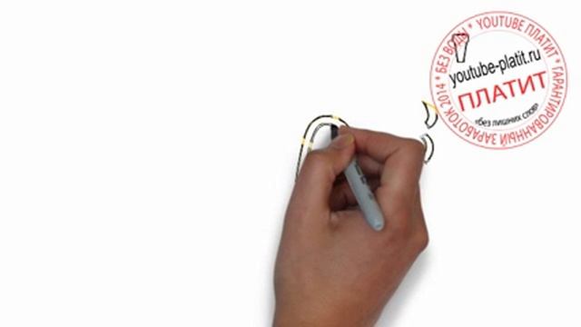 Как нарисовать музыкальную трубу карандашом поэтапно смотреть онлайн