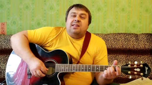 Сергей Синтяков - Мои песни смотреть онлайн