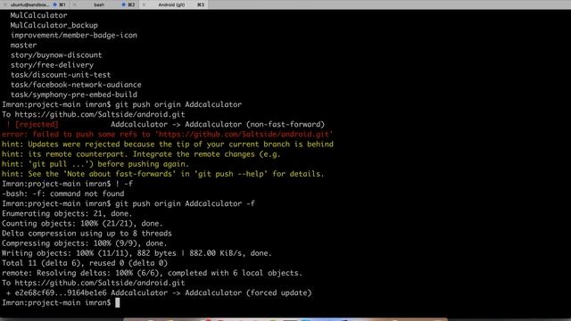Git session part 2 смотреть онлайн