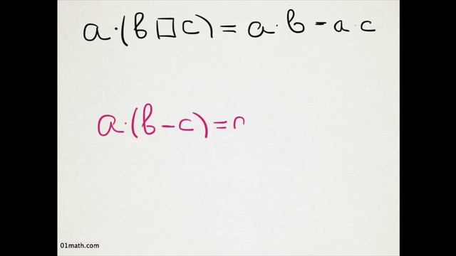 ab?c=ab ac смотреть онлайн