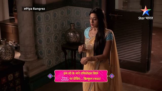 FULL EPISODE -120 || Sher Ko Hua Chanda Par Shak || Piya Rangrezz | पिया रंगरेज़ #starbharat смотреть онлайн