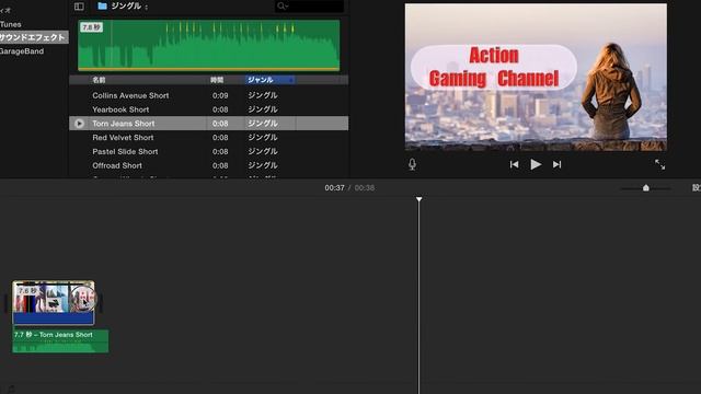 Keynote & iMovieでグリッチオープニング映像の作り方 (YouTubeのイントロ動画) смотреть онлайн