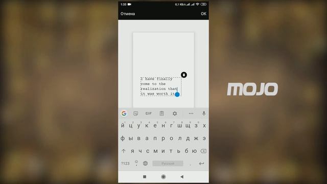 Как сделать в инстаграм сторис эффект печатной машинки - монтаж на телефоне смотреть онлайн