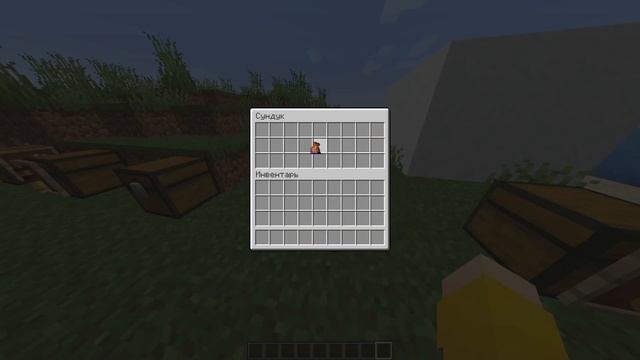 МАЙНКРАФТ 1.17?! 3 СНАПШОТ - 20w48a! СТАЛАГМИТЫ И СТАЛАКТИТЫ! смотреть онлайн