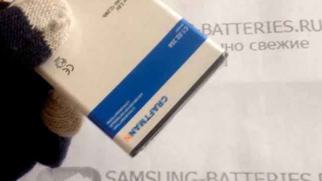 Аккумулятор B800BE для Samsung Galaxy Note 3 - Craftmann смотреть онлайн