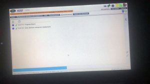 Mongoose PRO Range Rover 2014. Диагностика и программирование блоков Land Rover, Jaguar.