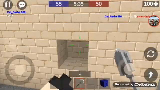 Очень крутой БАГ в Pixel Combat 2. смотреть онлайн