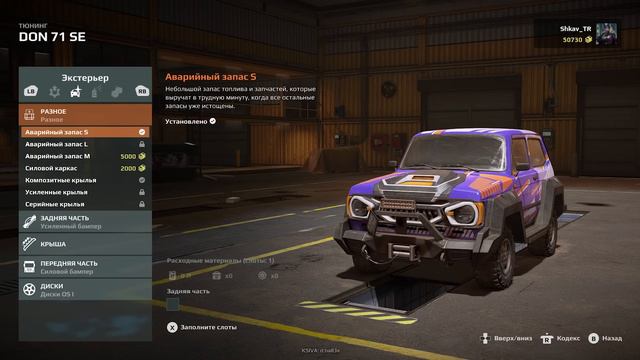 ОБЗОР EXPEDITIONS A MUDRUNNER GAME ПОСЛЕ 7 ДНЕЙ В ИГРЕ! Полноценная игра, или DLC к Snowrunner?